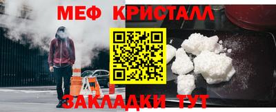 альфа пвп VHQ Мариинск