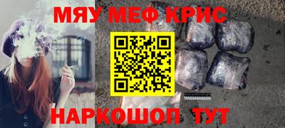 дживик Малоярославец