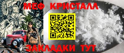 альфа пвп VHQ Мариинск