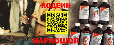 мескалин Малгобек