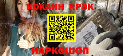 дживик Малоярославец