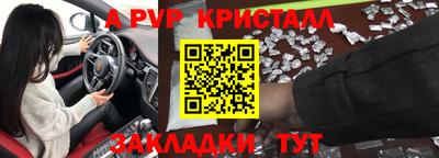 мескалин Малгобек