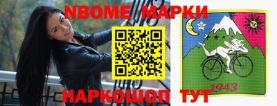 дживик Малоярославец