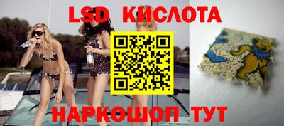 мескалин Малгобек