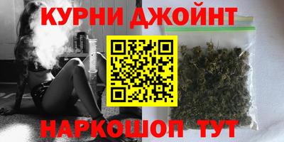 дживик Малоярославец