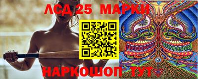 дживик Малоярославец