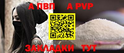 мескалин Малгобек
