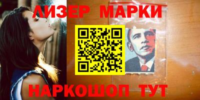 дживик Малоярославец