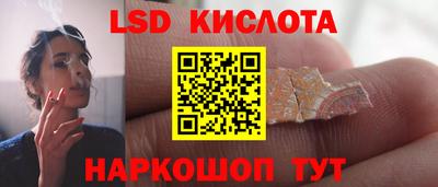 дживик Малоярославец