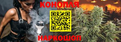 мескалин Малгобек