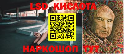 дживик Малоярославец