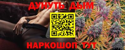 альфа пвп VHQ Мариинск