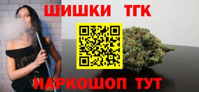 мескалин Малгобек