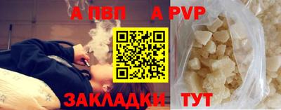 мескалин Малгобек