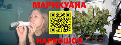 дживик Малоярославец