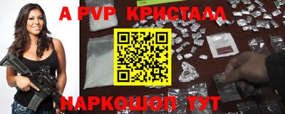 мескалин Малгобек