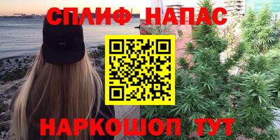 дживик Малоярославец