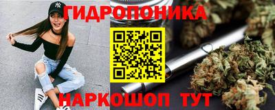 альфа пвп VHQ Мариинск