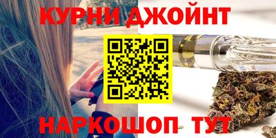 альфа пвп VHQ Мариинск