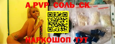 мескалин Малгобек