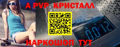 мескалин Малгобек