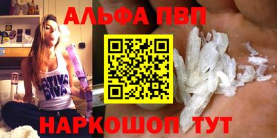 дживик Малоярославец