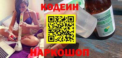 альфа пвп VHQ Мариинск