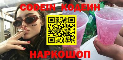 мескалин Малгобек