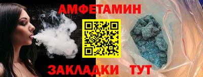 дживик Малоярославец