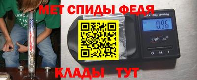 мескалин Малгобек