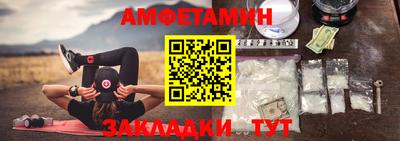 дживик Малоярославец