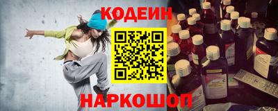 мескалин Малгобек
