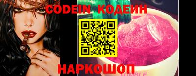 мескалин Малгобек