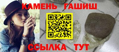 дживик Малоярославец