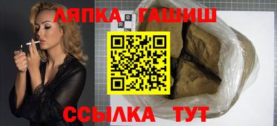 дживик Малоярославец