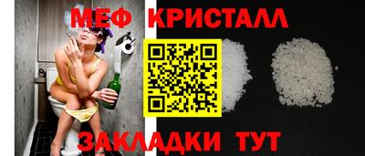 дживик Малоярославец