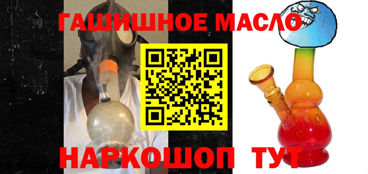 Дистиллят ТГК Wax Губкин
